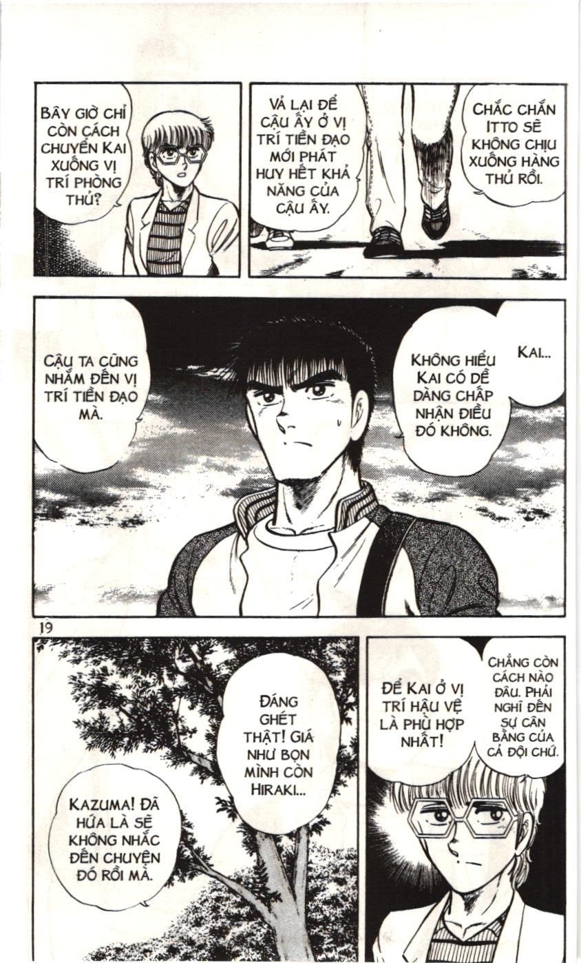 Itto – Cơn Lốc Sân Cỏ (Nxb Kim Đồng) Chapter 56 - Trang 2