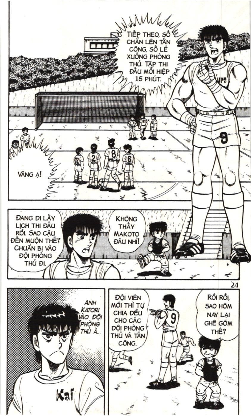 Itto – Cơn Lốc Sân Cỏ (Nxb Kim Đồng) Chapter 56 - Trang 2