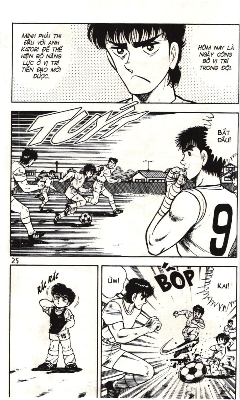 Itto – Cơn Lốc Sân Cỏ (Nxb Kim Đồng) Chapter 56 - Trang 2