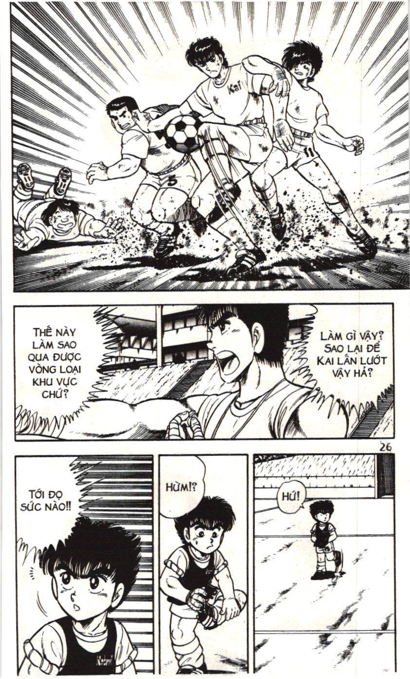 Itto – Cơn Lốc Sân Cỏ (Nxb Kim Đồng) Chapter 56 - Trang 2