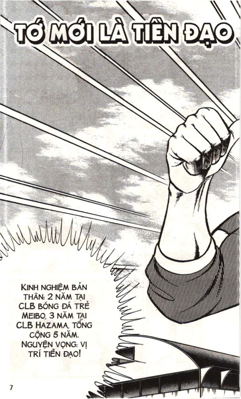 Itto – Cơn Lốc Sân Cỏ (Nxb Kim Đồng) Chapter 56 - Trang 2