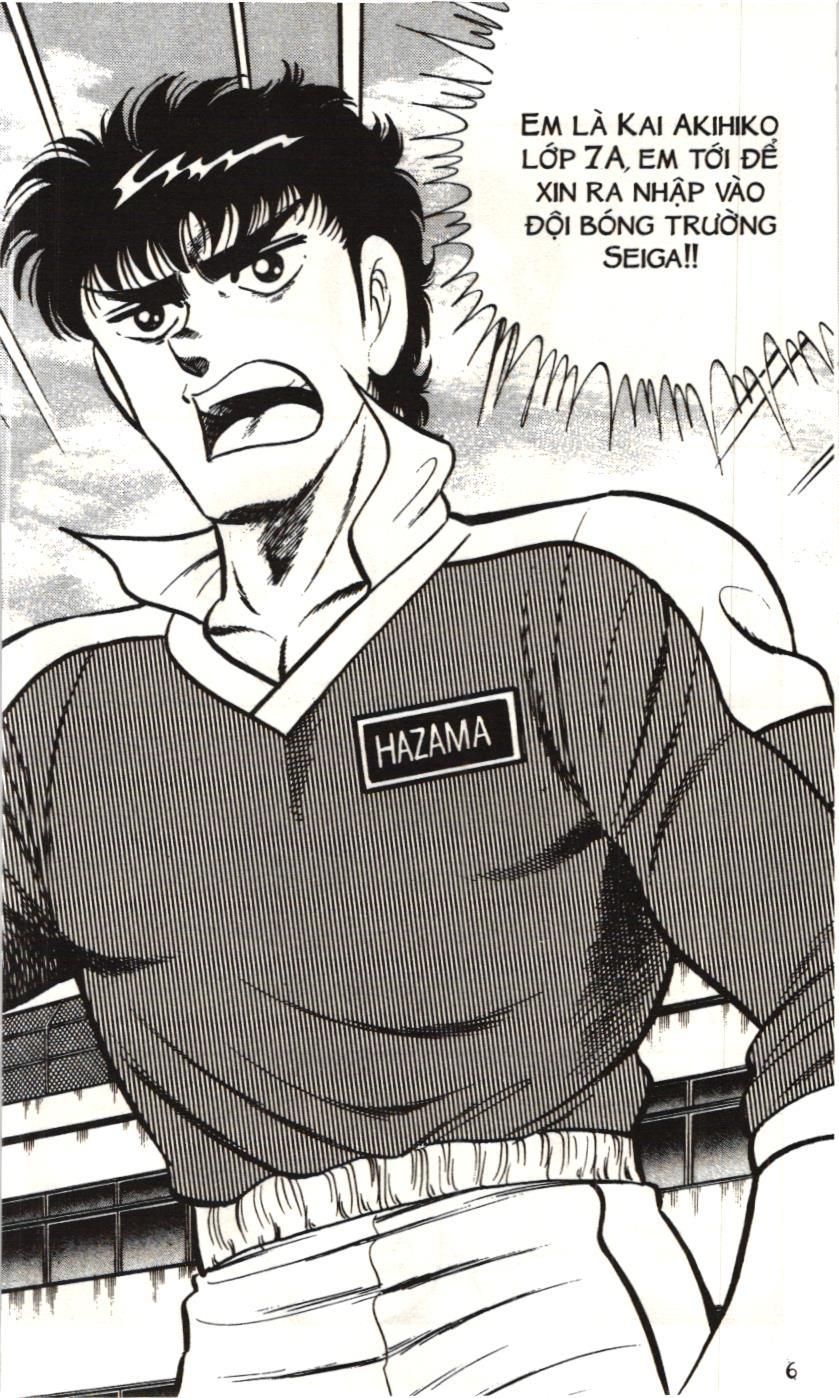 Itto – Cơn Lốc Sân Cỏ (Nxb Kim Đồng) Chapter 56 - Trang 2