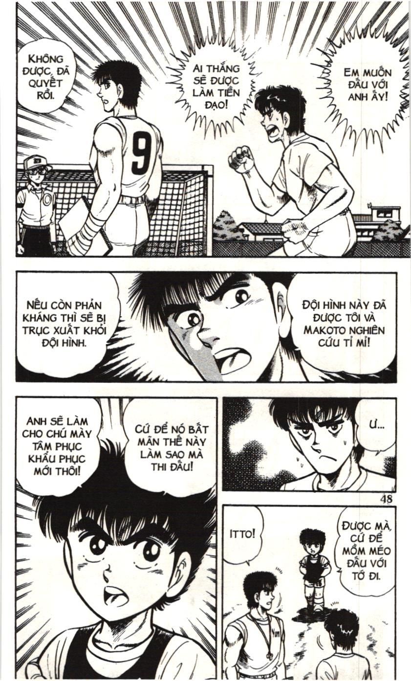 Itto – Cơn Lốc Sân Cỏ (Nxb Kim Đồng) Chapter 56 - Trang 2