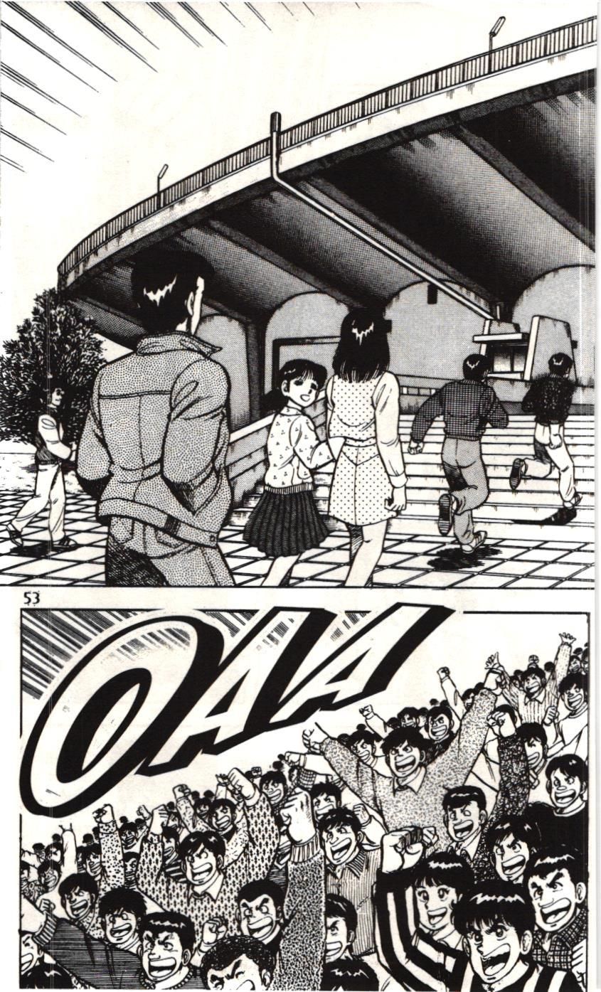 Itto – Cơn Lốc Sân Cỏ (Nxb Kim Đồng) Chapter 56 - Trang 2