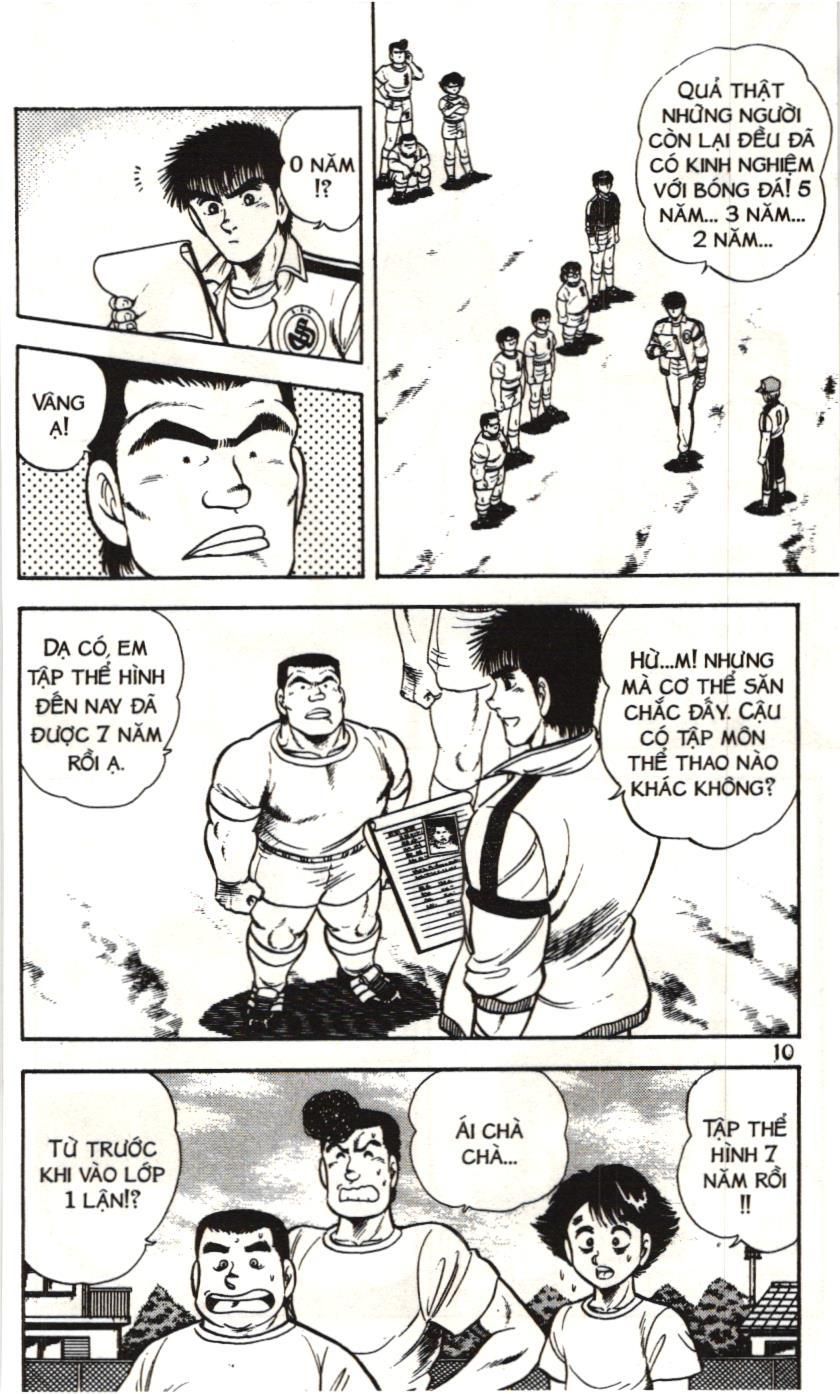 Itto – Cơn Lốc Sân Cỏ (Nxb Kim Đồng) Chapter 56 - Trang 2