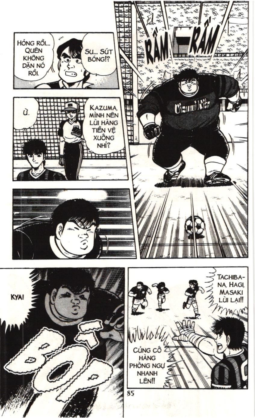 Itto – Cơn Lốc Sân Cỏ (Nxb Kim Đồng) Chapter 57 - Trang 2