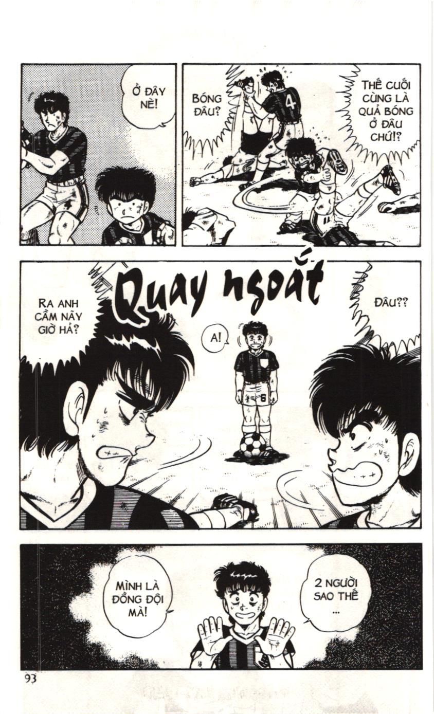 Itto – Cơn Lốc Sân Cỏ (Nxb Kim Đồng) Chapter 57 - Trang 2