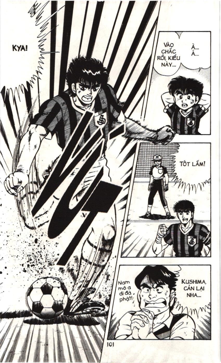 Itto – Cơn Lốc Sân Cỏ (Nxb Kim Đồng) Chapter 57 - Trang 2