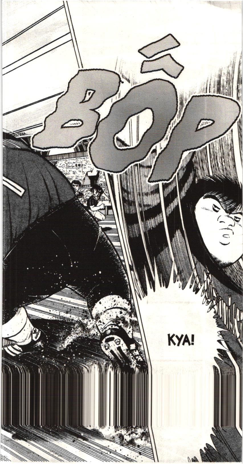 Itto – Cơn Lốc Sân Cỏ (Nxb Kim Đồng) Chapter 57 - Trang 2