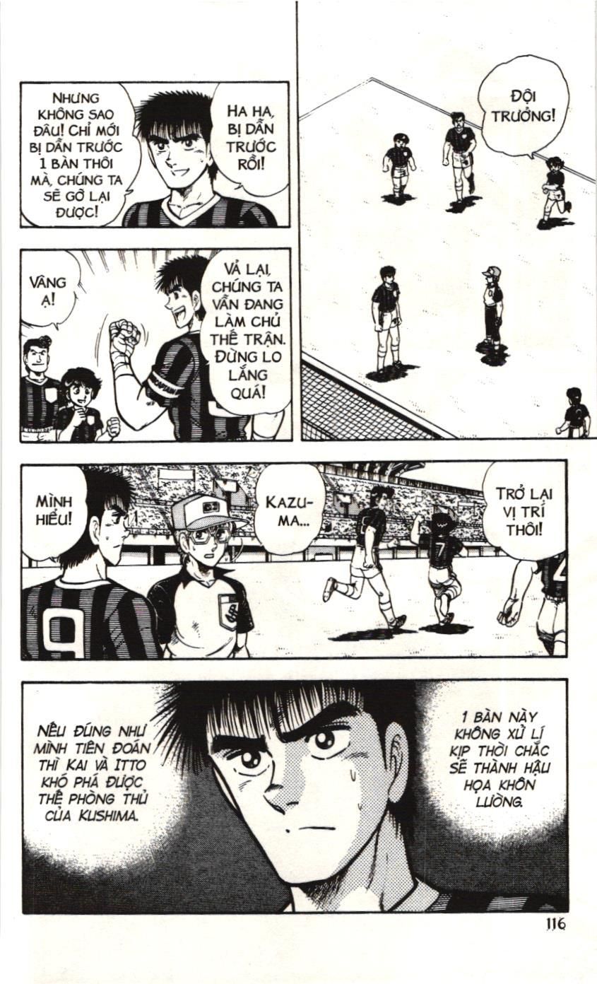 Itto – Cơn Lốc Sân Cỏ (Nxb Kim Đồng) Chapter 57 - Trang 2