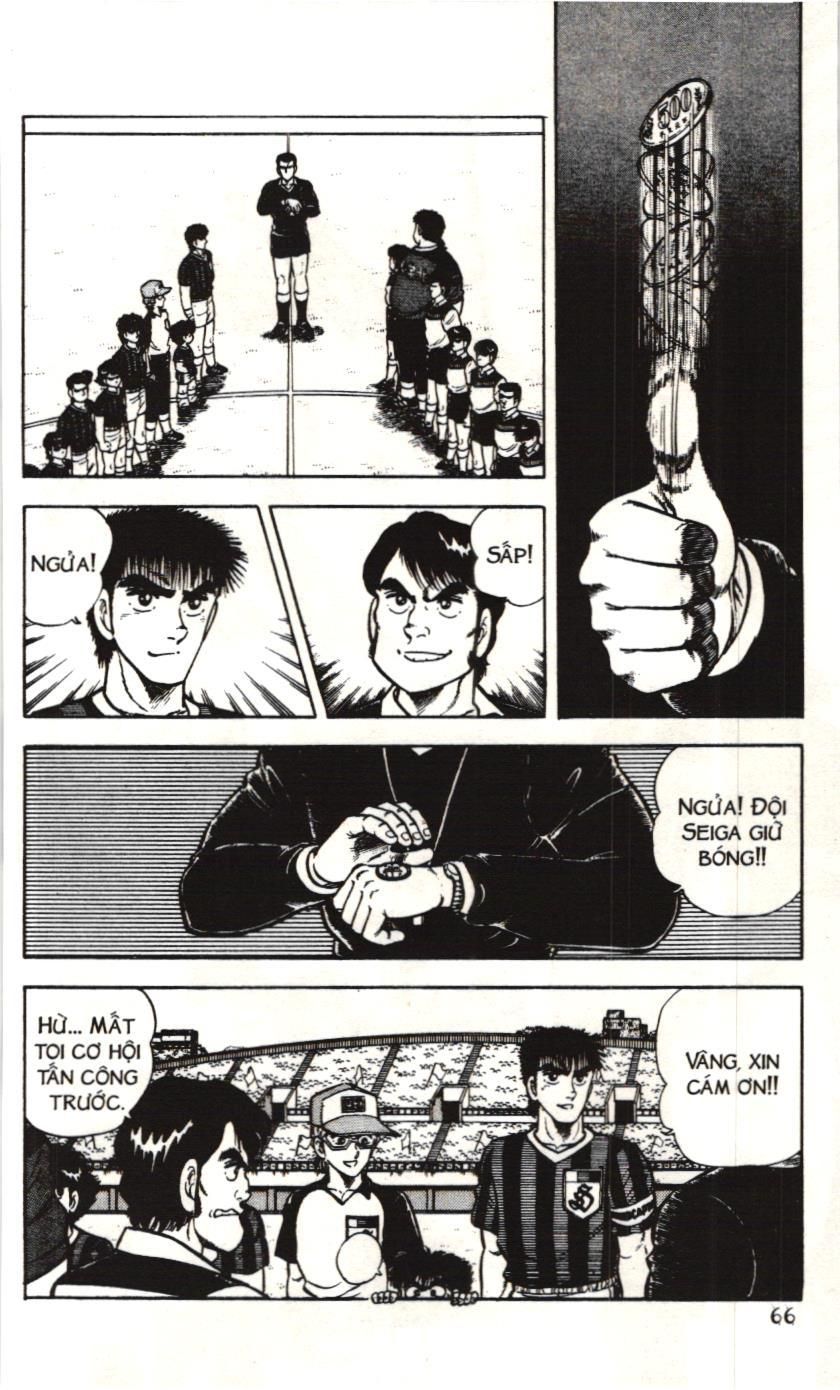 Itto – Cơn Lốc Sân Cỏ (Nxb Kim Đồng) Chapter 57 - Trang 2