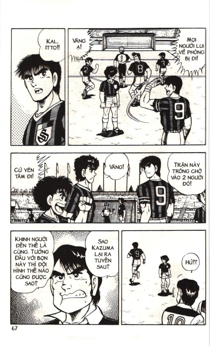 Itto – Cơn Lốc Sân Cỏ (Nxb Kim Đồng) Chapter 57 - Trang 2