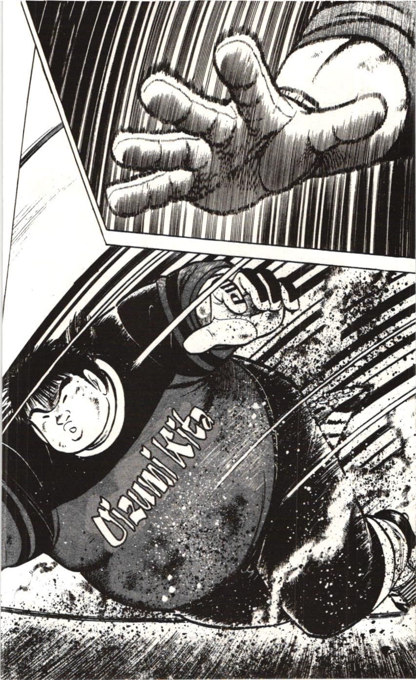 Itto – Cơn Lốc Sân Cỏ (Nxb Kim Đồng) Chapter 58 - Trang 2