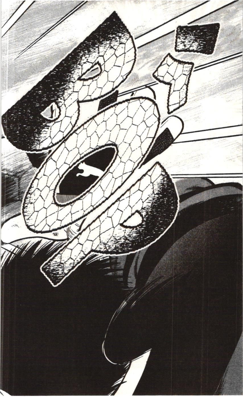 Itto – Cơn Lốc Sân Cỏ (Nxb Kim Đồng) Chapter 58 - Trang 2