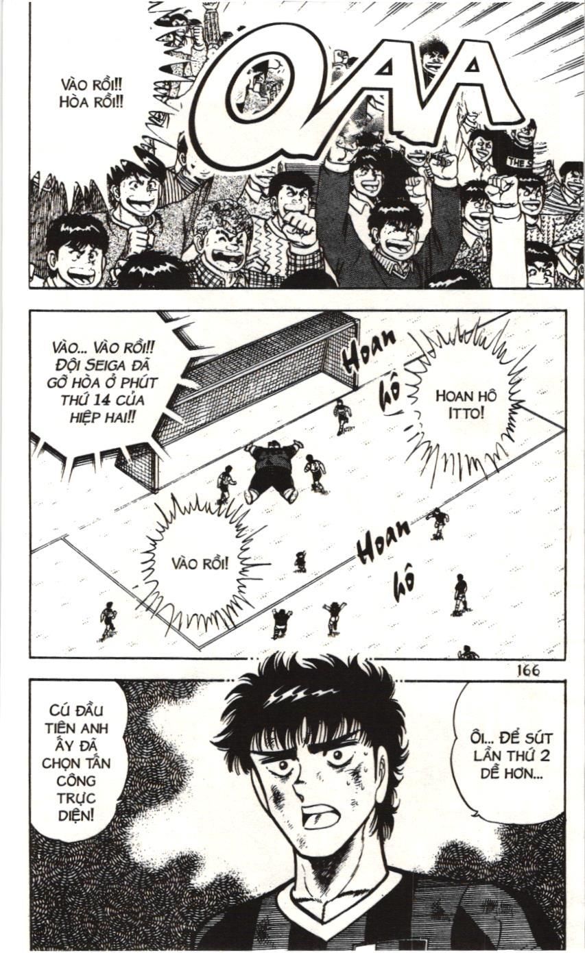 Itto – Cơn Lốc Sân Cỏ (Nxb Kim Đồng) Chapter 58 - Trang 2