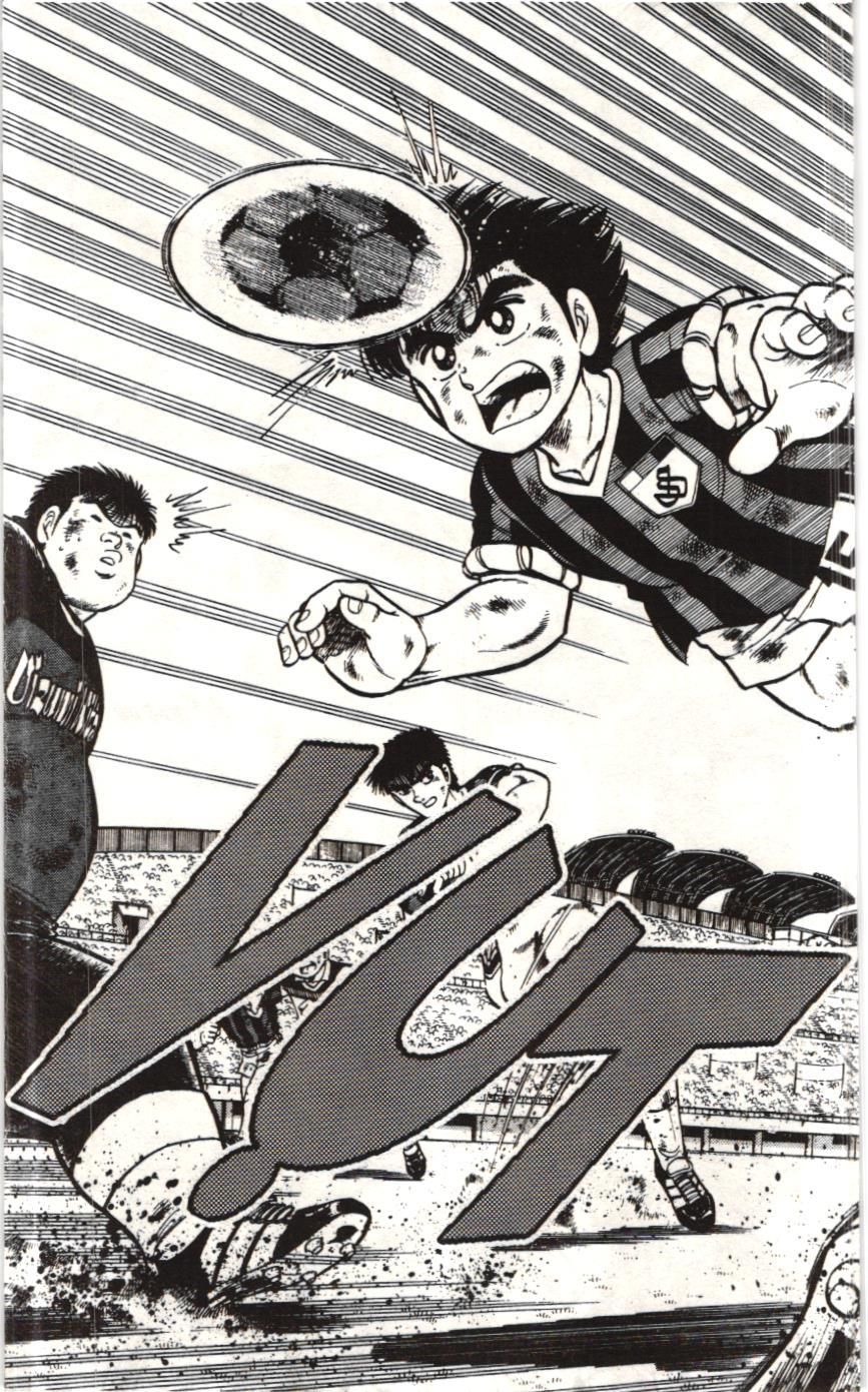 Itto – Cơn Lốc Sân Cỏ (Nxb Kim Đồng) Chapter 58 - Trang 2