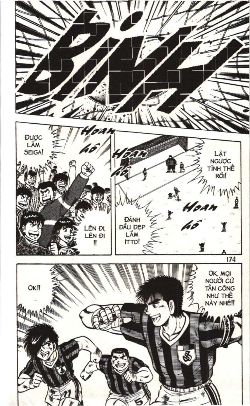 Itto – Cơn Lốc Sân Cỏ (Nxb Kim Đồng) Chapter 58 - Trang 2