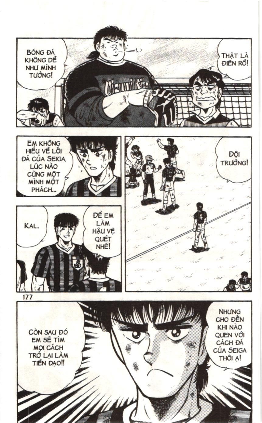 Itto – Cơn Lốc Sân Cỏ (Nxb Kim Đồng) Chapter 58 - Trang 2