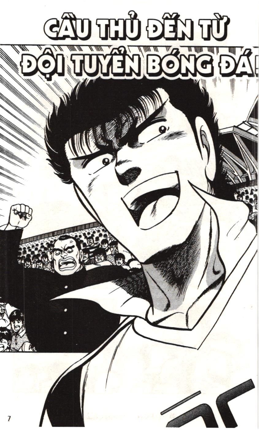 Itto – Cơn Lốc Sân Cỏ (Nxb Kim Đồng) Chapter 59 - Trang 2