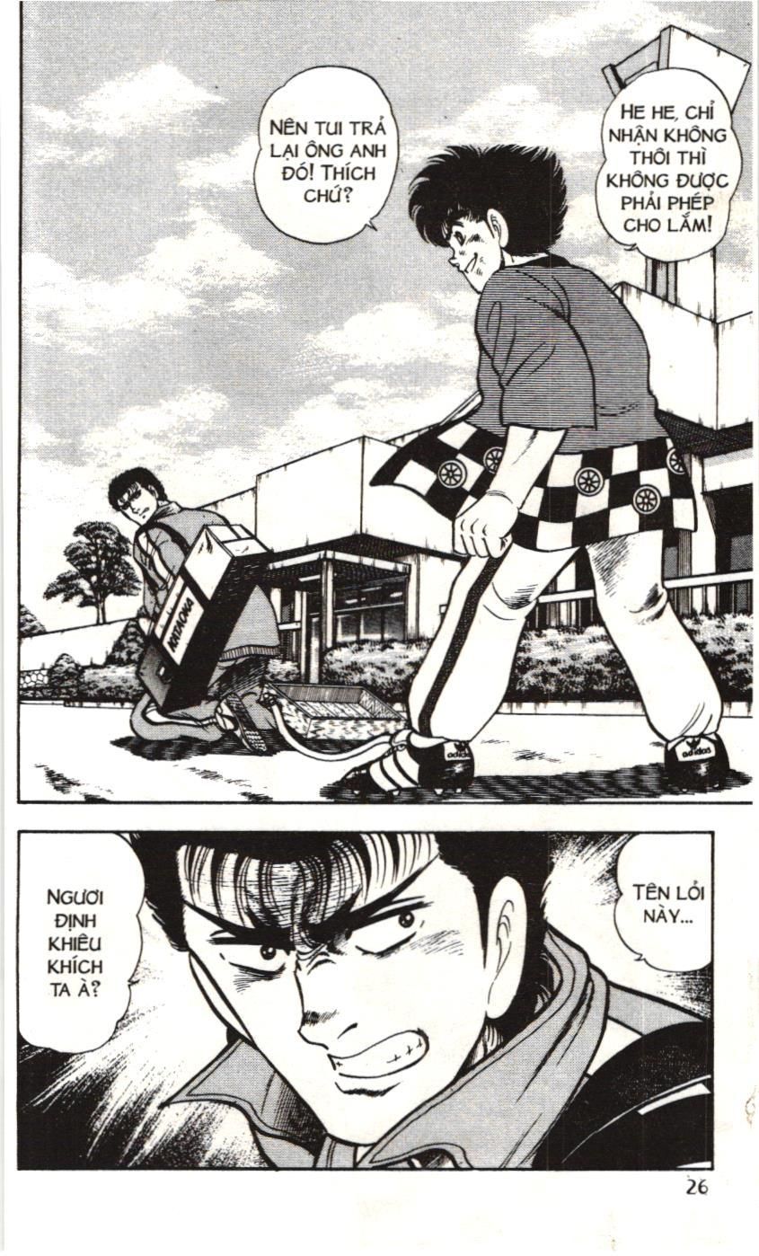 Itto – Cơn Lốc Sân Cỏ (Nxb Kim Đồng) Chapter 59 - Trang 2