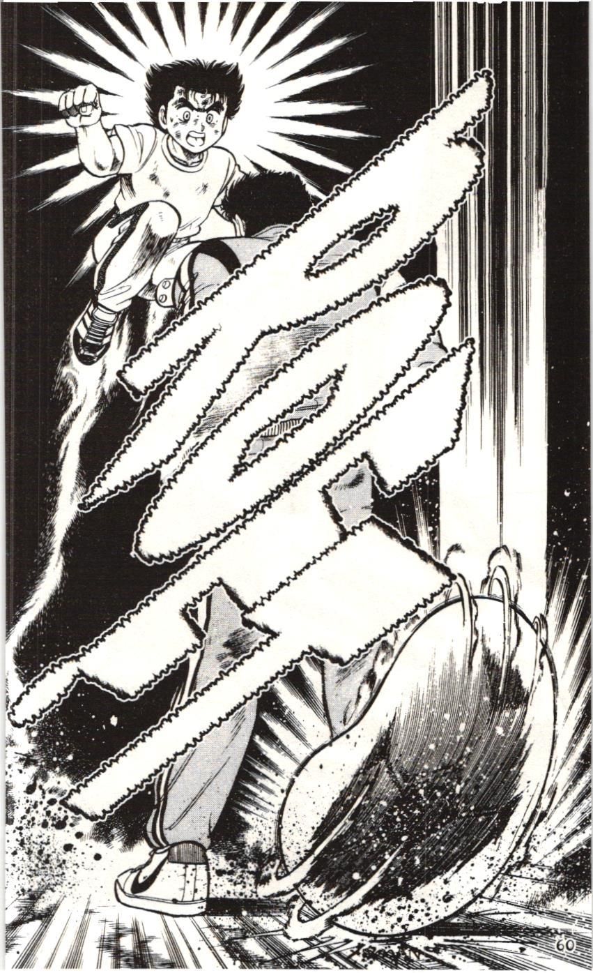 Itto – Cơn Lốc Sân Cỏ (Nxb Kim Đồng) Chapter 59 - Trang 2