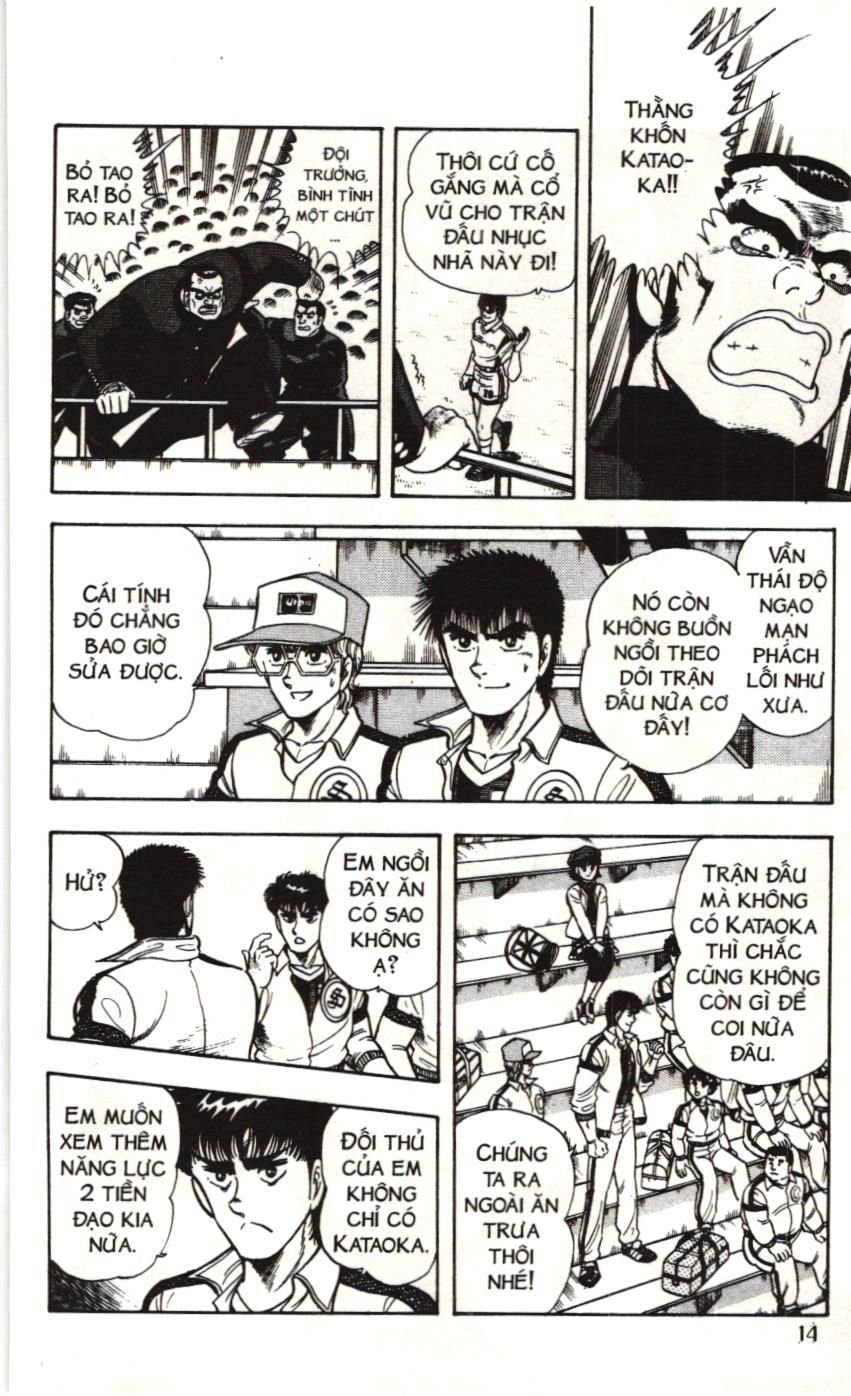 Itto – Cơn Lốc Sân Cỏ (Nxb Kim Đồng) Chapter 59 - Trang 2