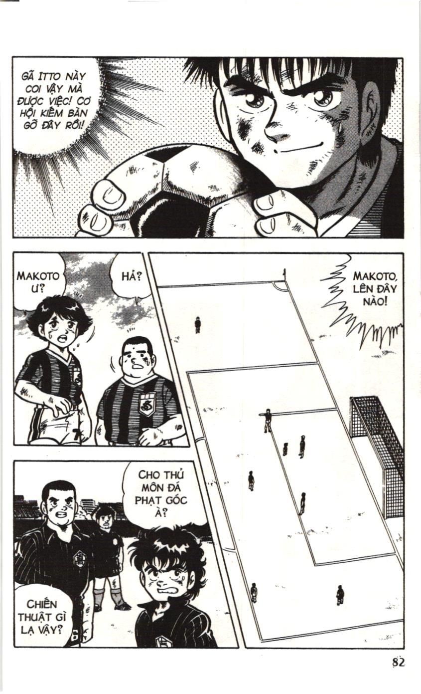 Itto – Cơn Lốc Sân Cỏ (Nxb Kim Đồng) Chapter 6 - Trang 2