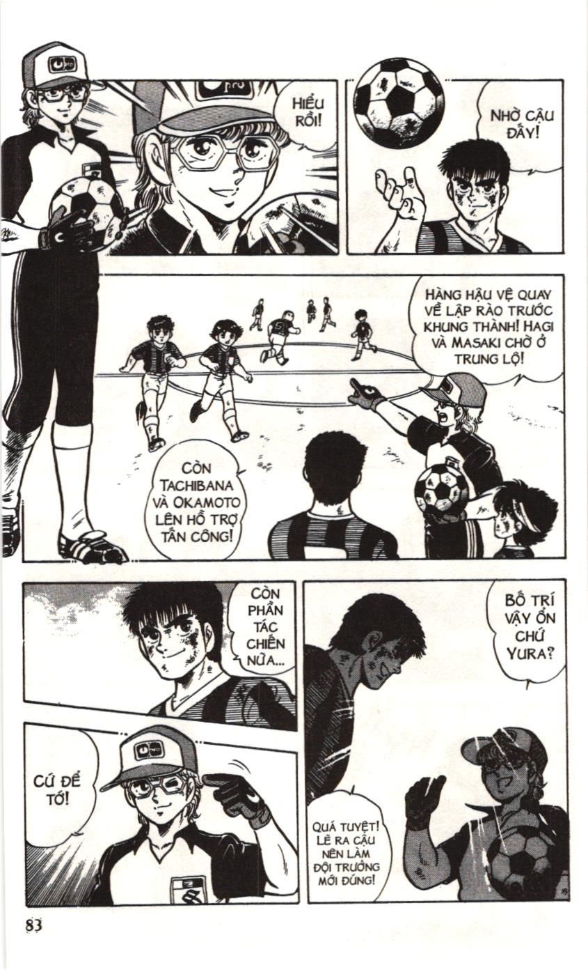 Itto – Cơn Lốc Sân Cỏ (Nxb Kim Đồng) Chapter 6 - Trang 2