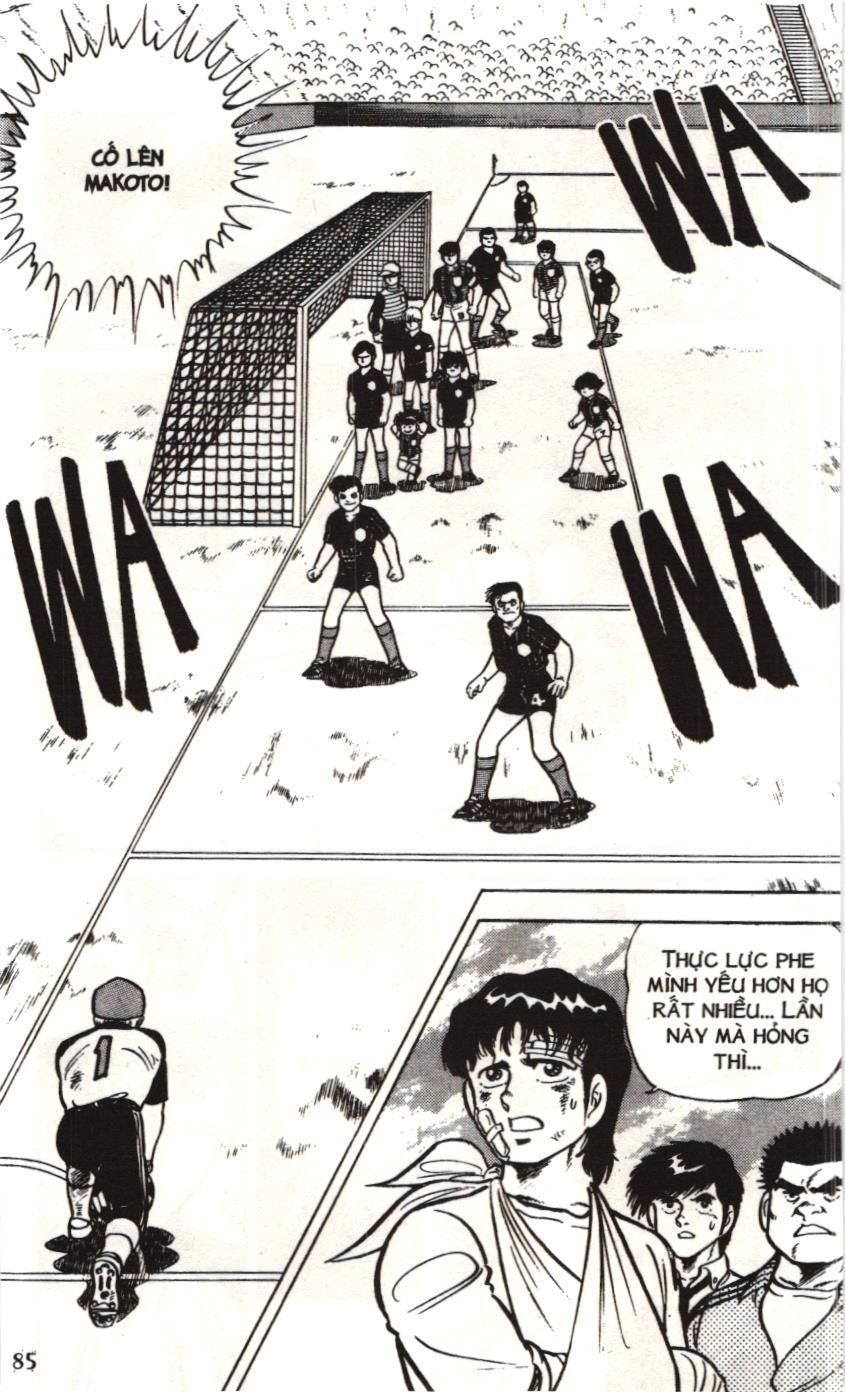 Itto – Cơn Lốc Sân Cỏ (Nxb Kim Đồng) Chapter 6 - Trang 2