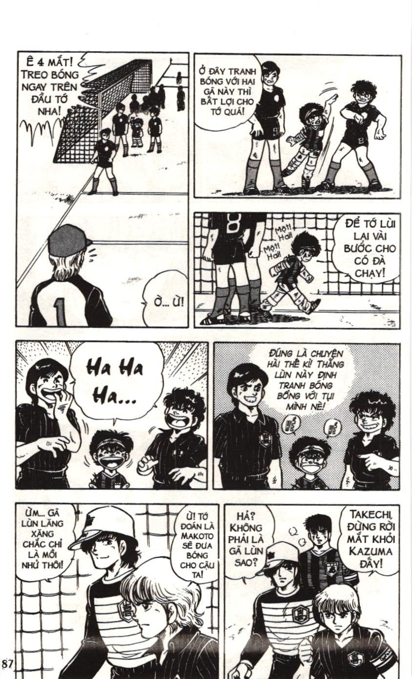 Itto – Cơn Lốc Sân Cỏ (Nxb Kim Đồng) Chapter 6 - Trang 2