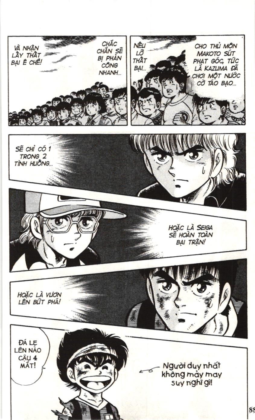 Itto – Cơn Lốc Sân Cỏ (Nxb Kim Đồng) Chapter 6 - Trang 2