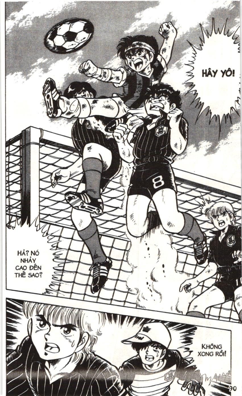 Itto – Cơn Lốc Sân Cỏ (Nxb Kim Đồng) Chapter 6 - Trang 2