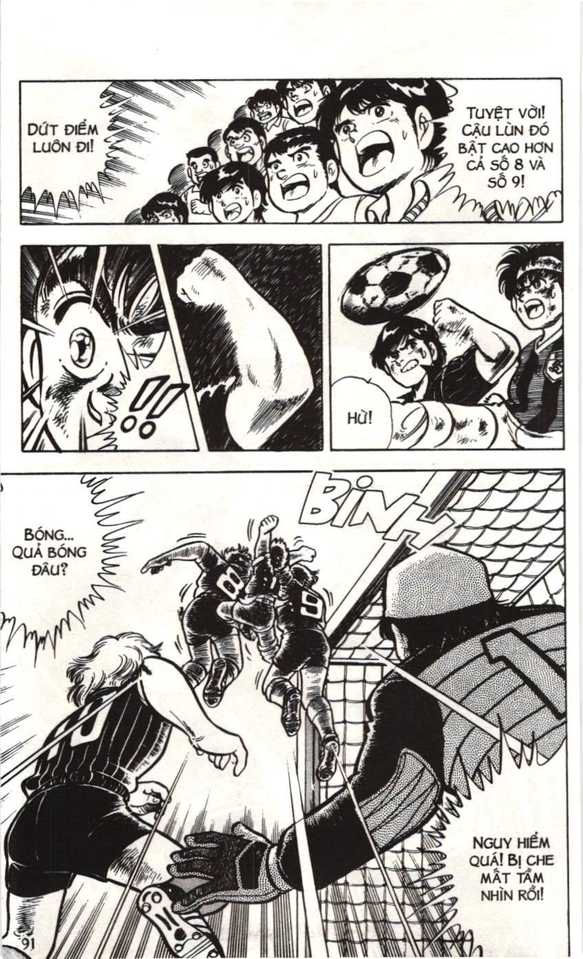 Itto – Cơn Lốc Sân Cỏ (Nxb Kim Đồng) Chapter 6 - Trang 2