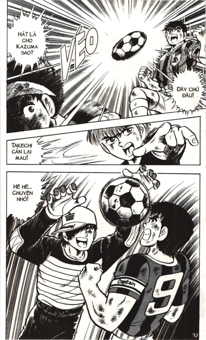 Itto – Cơn Lốc Sân Cỏ (Nxb Kim Đồng) Chapter 6 - Trang 2