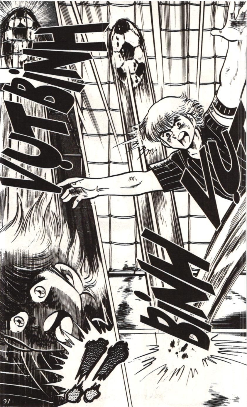 Itto – Cơn Lốc Sân Cỏ (Nxb Kim Đồng) Chapter 6 - Trang 2