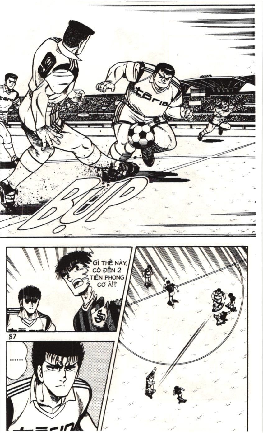 Itto – Cơn Lốc Sân Cỏ (Nxb Kim Đồng) Chapter 60 - Trang 2