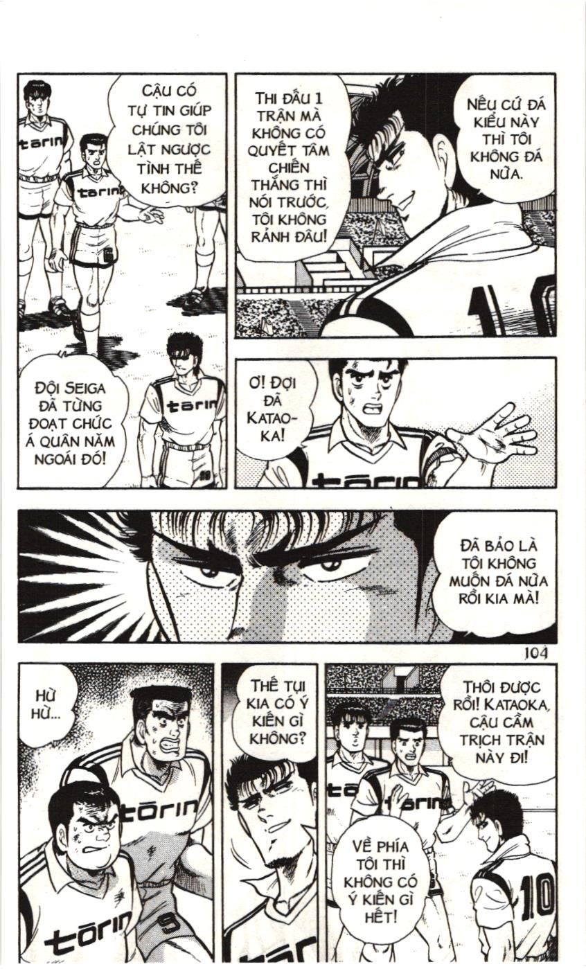 Itto – Cơn Lốc Sân Cỏ (Nxb Kim Đồng) Chapter 60 - Trang 2