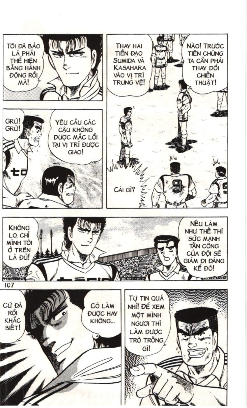 Itto – Cơn Lốc Sân Cỏ (Nxb Kim Đồng) Chapter 60 - Trang 2