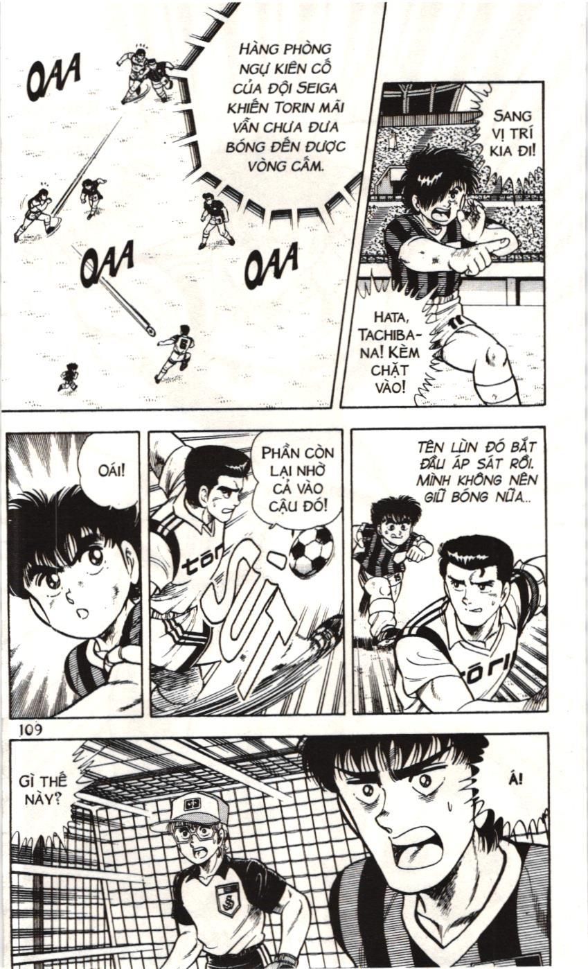 Itto – Cơn Lốc Sân Cỏ (Nxb Kim Đồng) Chapter 60 - Trang 2