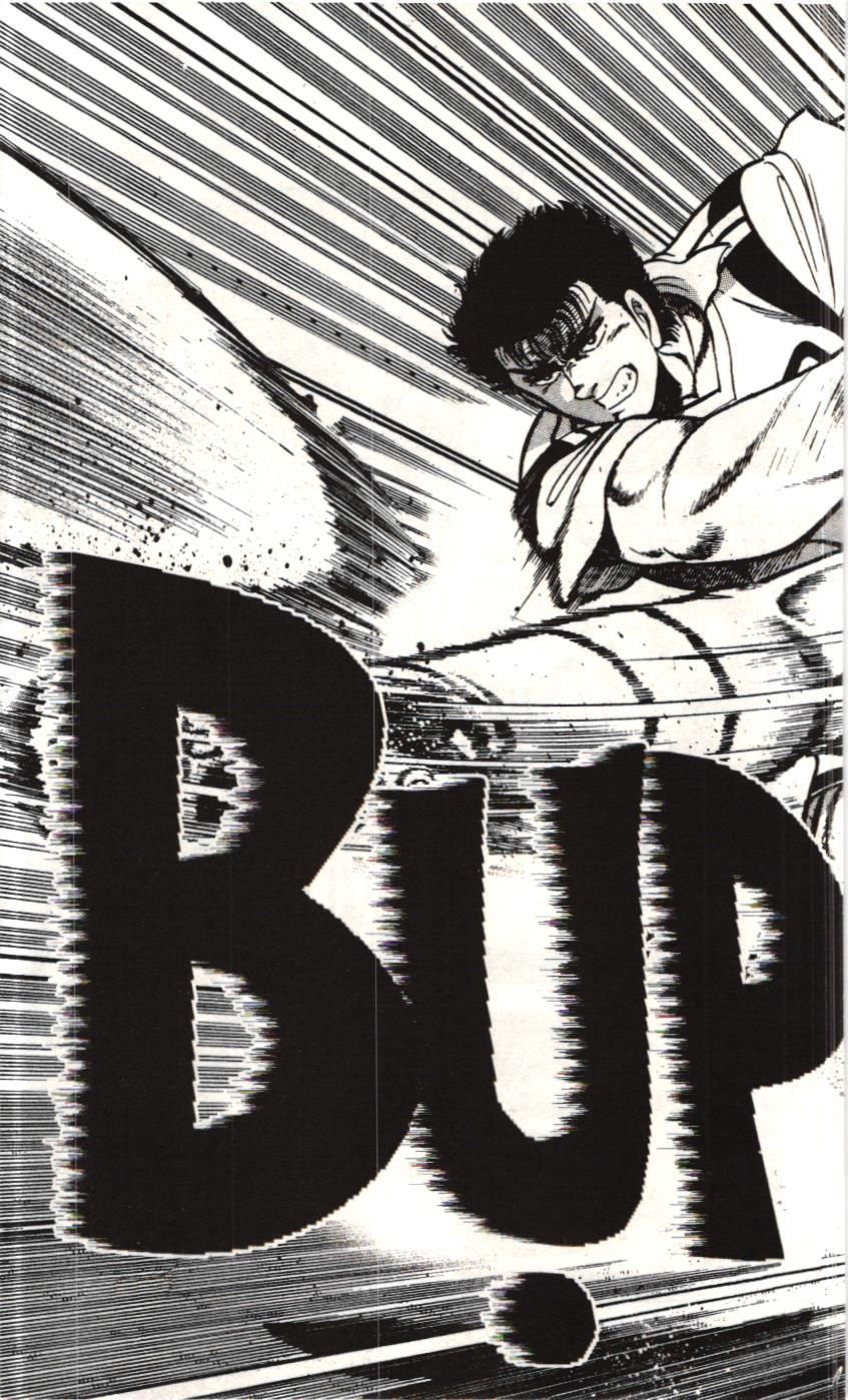 Itto – Cơn Lốc Sân Cỏ (Nxb Kim Đồng) Chapter 60 - Trang 2