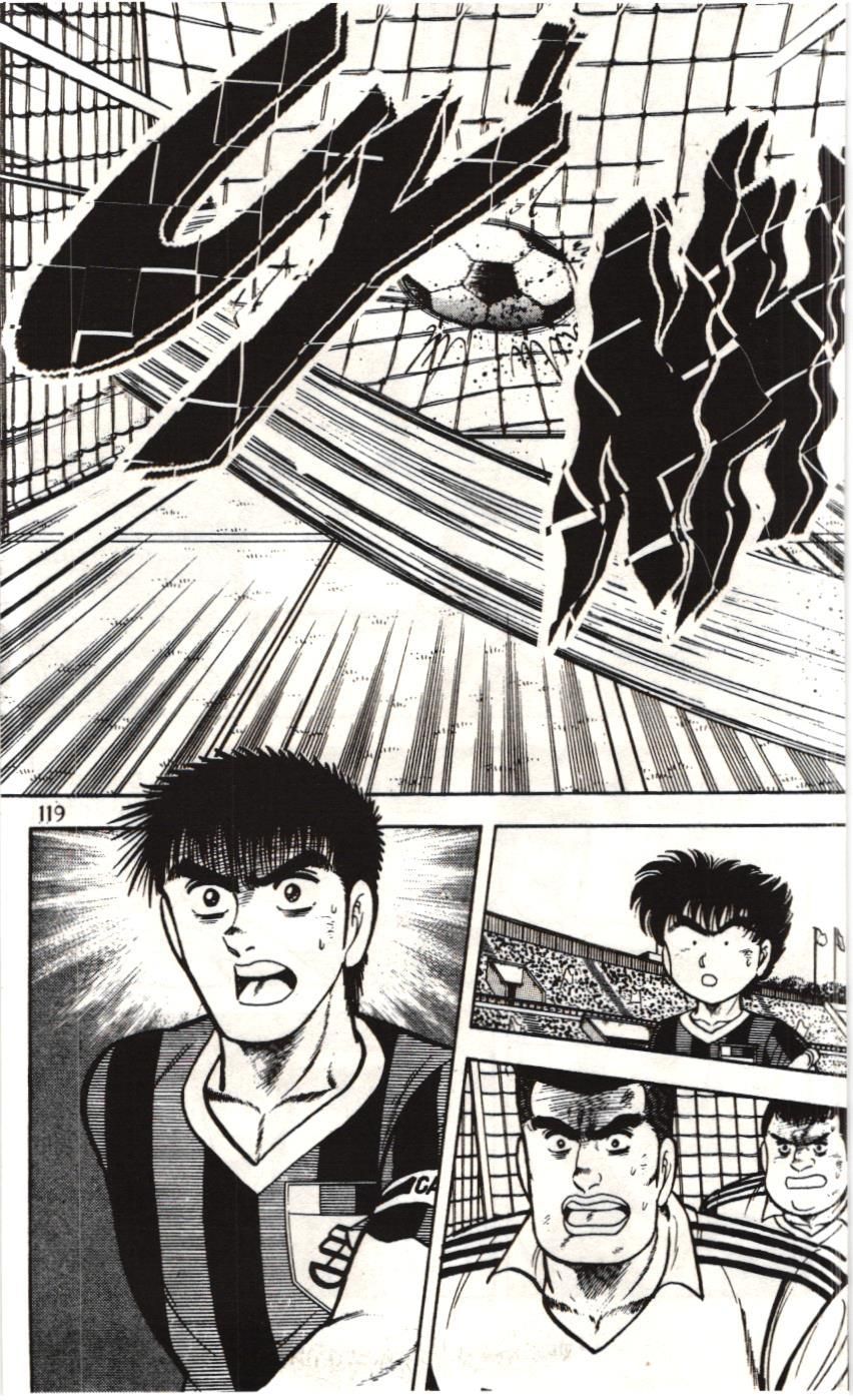 Itto – Cơn Lốc Sân Cỏ (Nxb Kim Đồng) Chapter 60 - Trang 2