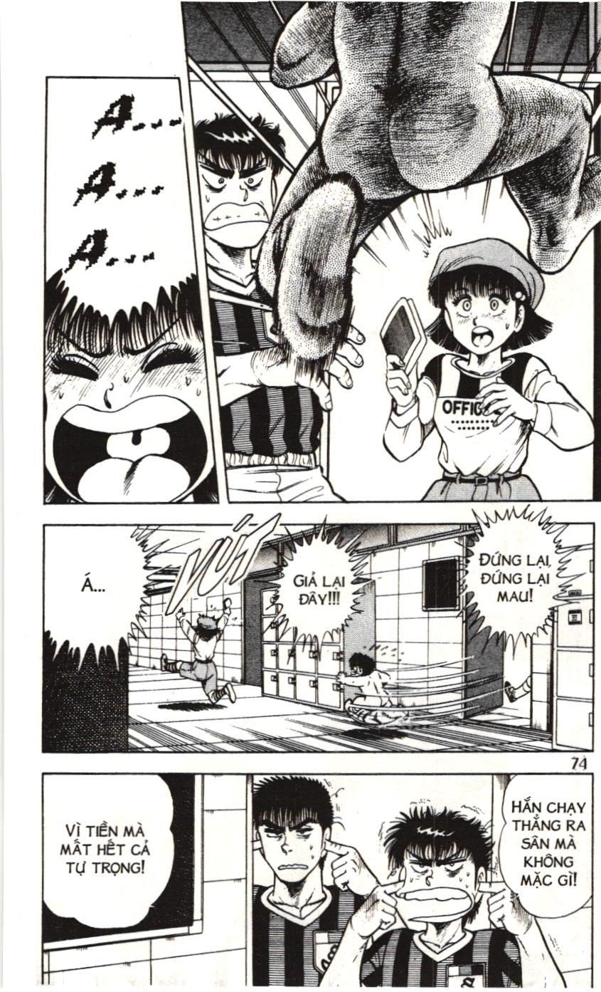 Itto – Cơn Lốc Sân Cỏ (Nxb Kim Đồng) Chapter 60 - Trang 2