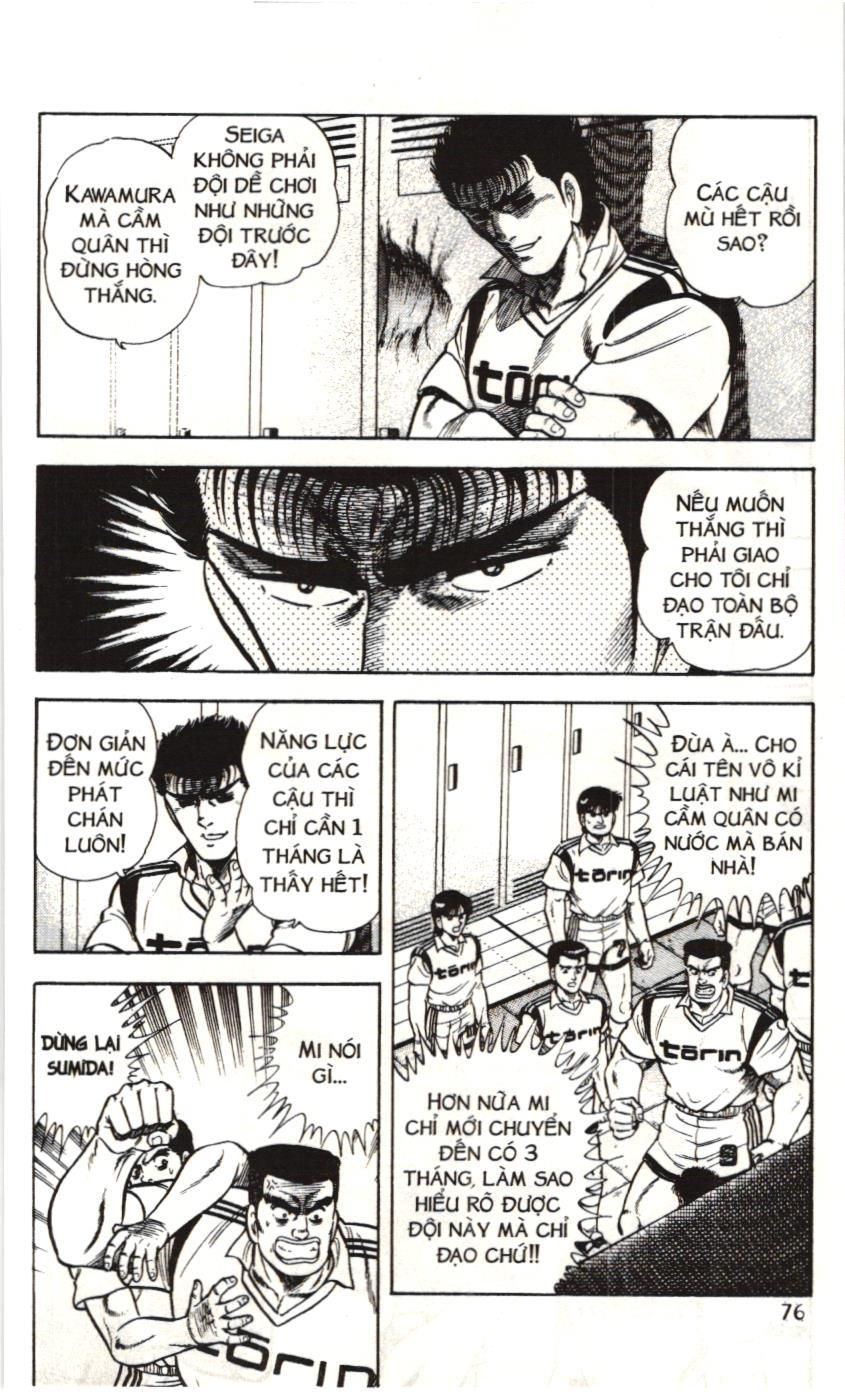 Itto – Cơn Lốc Sân Cỏ (Nxb Kim Đồng) Chapter 60 - Trang 2