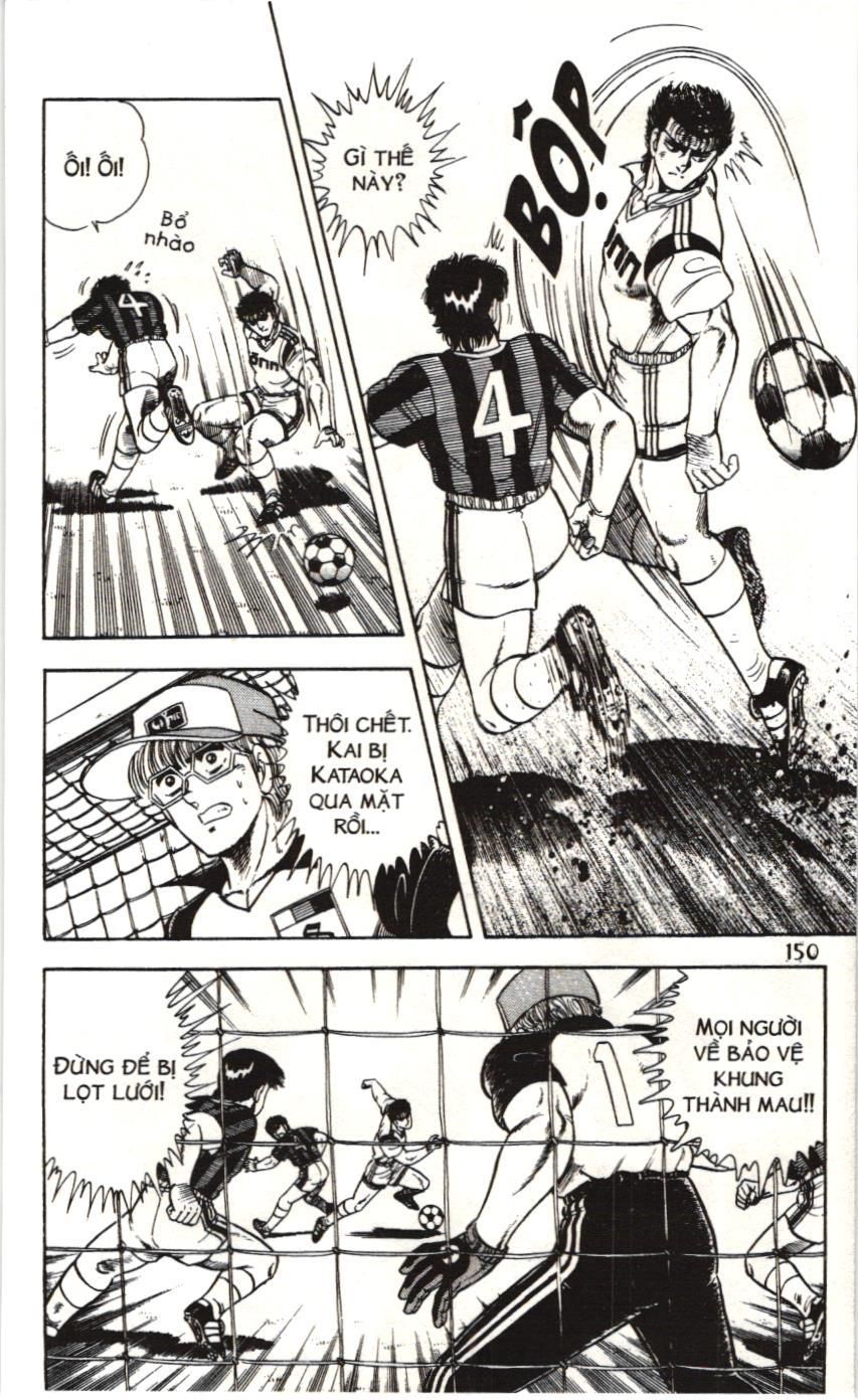 Itto – Cơn Lốc Sân Cỏ (Nxb Kim Đồng) Chapter 61 - Trang 2