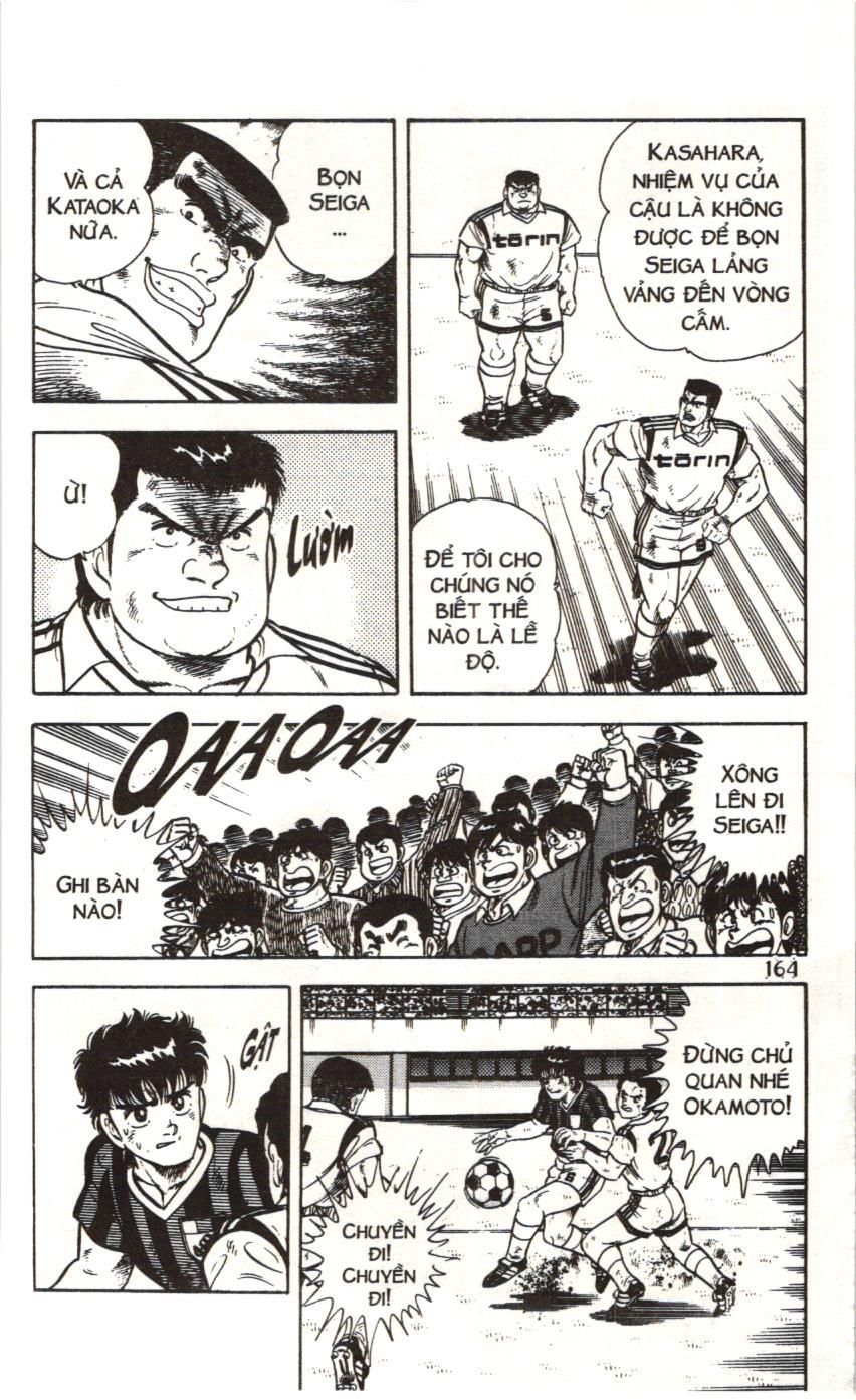 Itto – Cơn Lốc Sân Cỏ (Nxb Kim Đồng) Chapter 61 - Trang 2