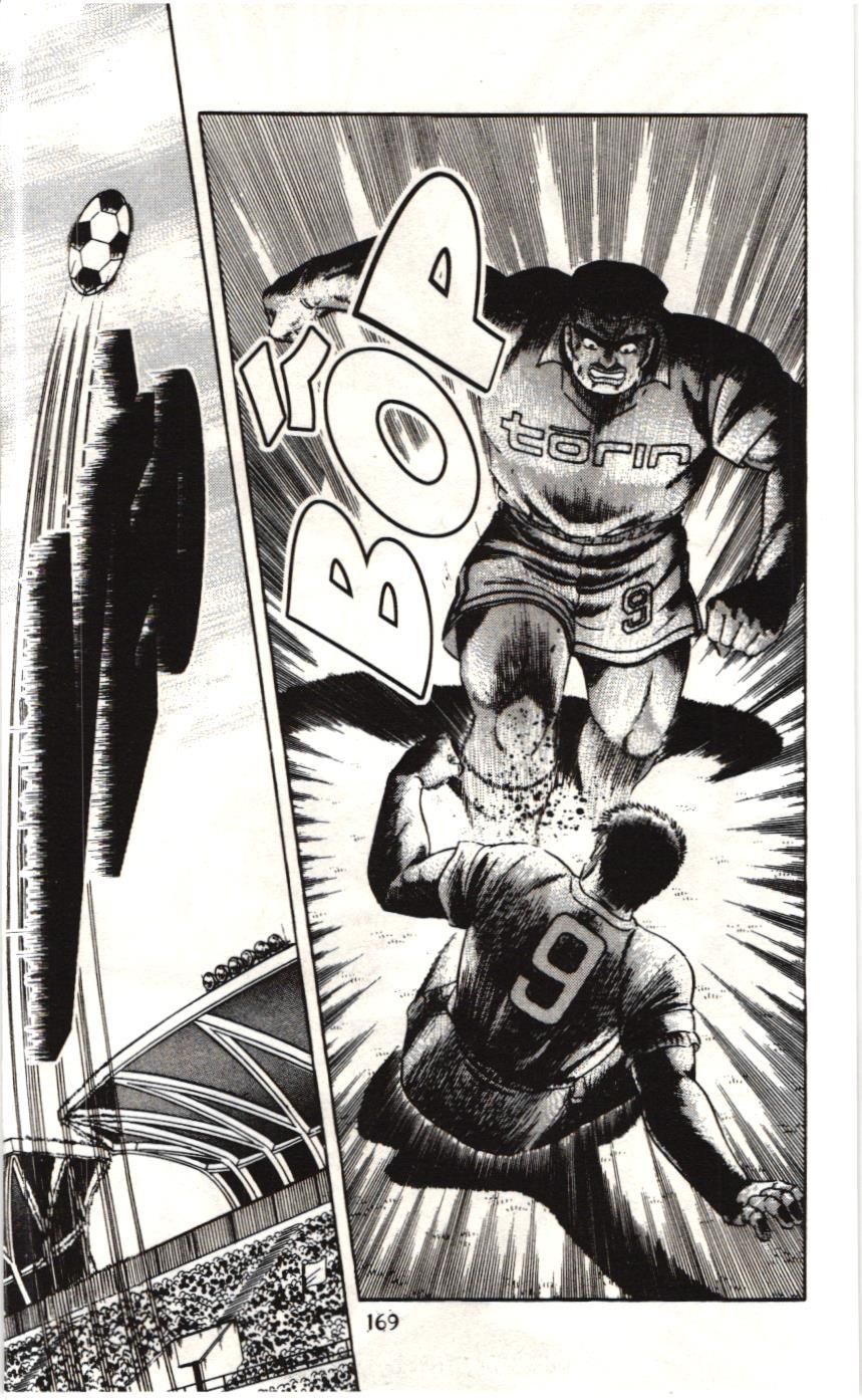 Itto – Cơn Lốc Sân Cỏ (Nxb Kim Đồng) Chapter 61 - Trang 2