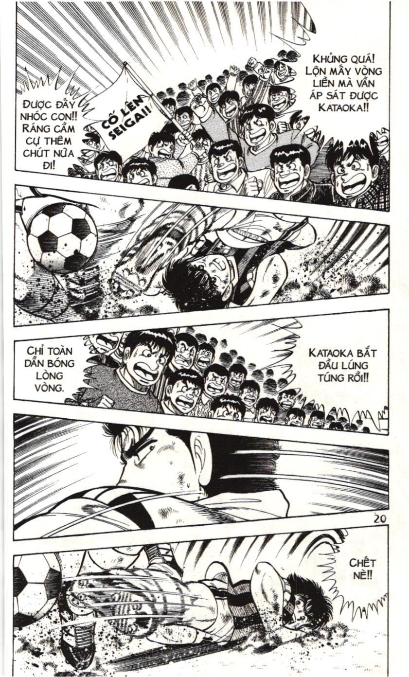 Itto – Cơn Lốc Sân Cỏ (Nxb Kim Đồng) Chapter 62 - Trang 2