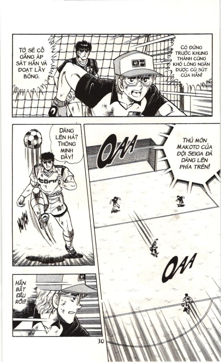 Itto – Cơn Lốc Sân Cỏ (Nxb Kim Đồng) Chapter 62 - Trang 2