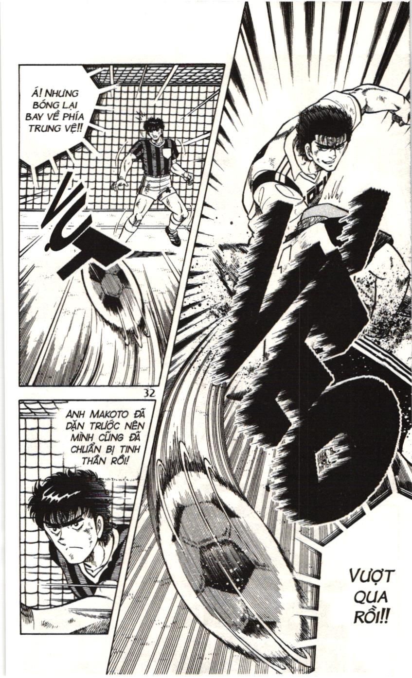Itto – Cơn Lốc Sân Cỏ (Nxb Kim Đồng) Chapter 62 - Trang 2