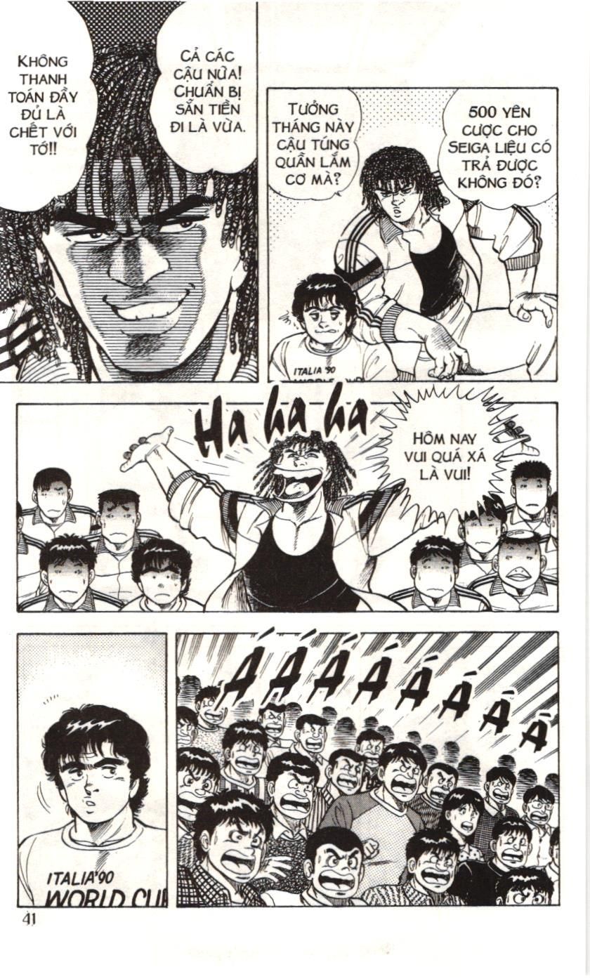 Itto – Cơn Lốc Sân Cỏ (Nxb Kim Đồng) Chapter 62 - Trang 2